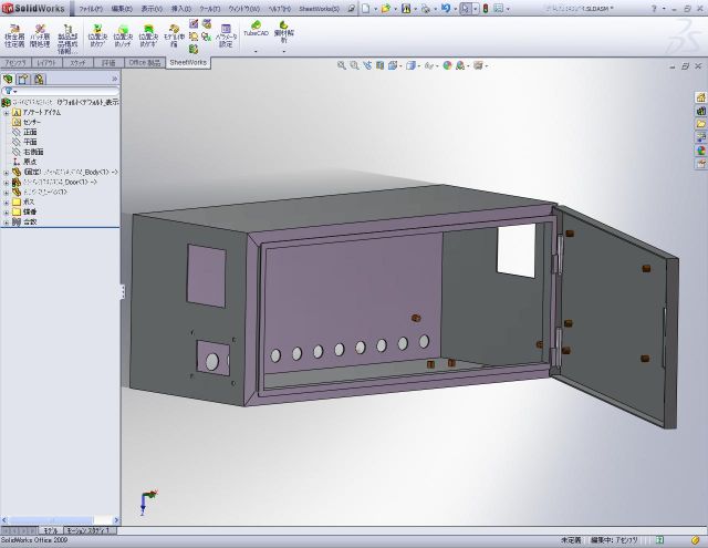 SolidWorks